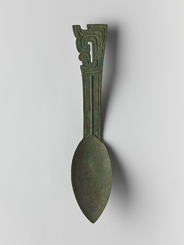 Ritual Spoon (Bi)