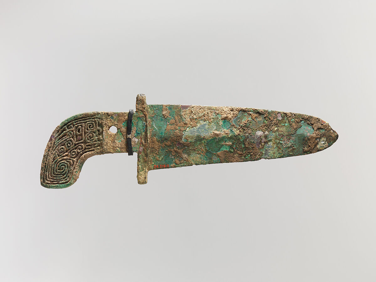Dagger-Ax (Ge), Bronze, China