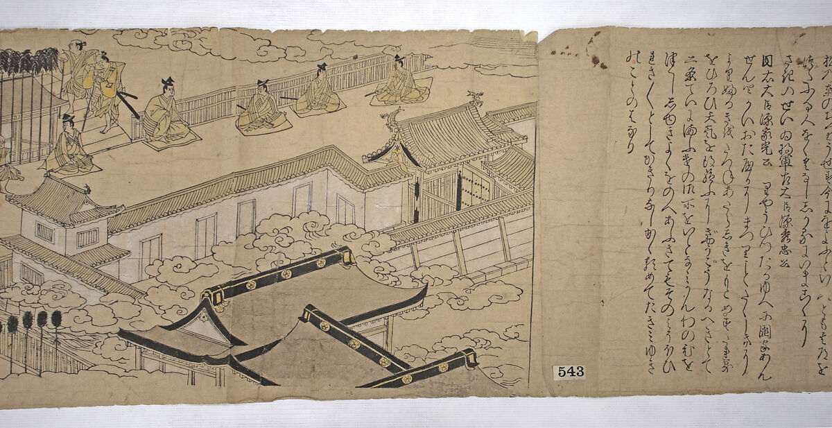 Procession of the Emperor and His Suite, Kano School (Japanese, 1476–1559), One of a set of two handscrolls; ink and color on paper, hand-tinted, Japan