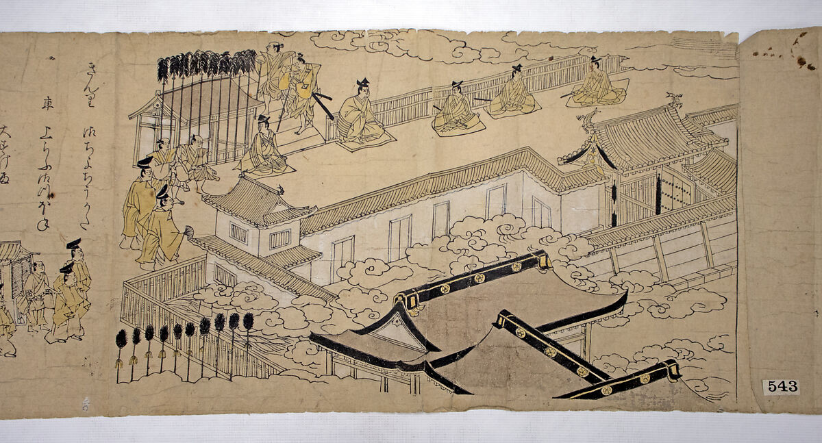 Procession of the Emperor and His Suite, Kano School, One of a set of two handscrolls; ink and color on paper, hand-tinted, Japan 