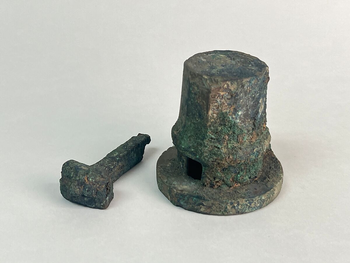 Hub with Pin, Bronze, China