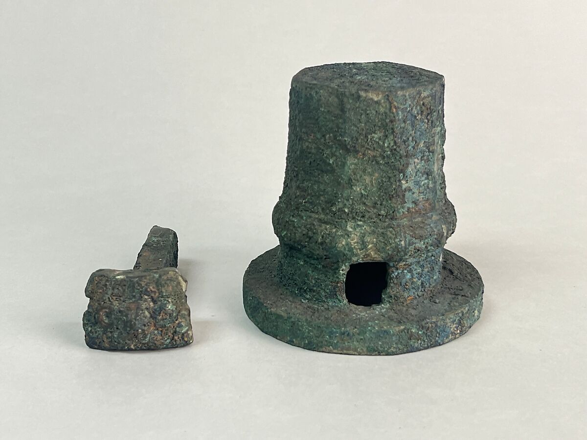 Hub with Pin, Bronze, China