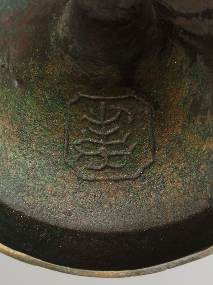 Vase in the shape of an archaic vessel (gu), Copper alloy, China