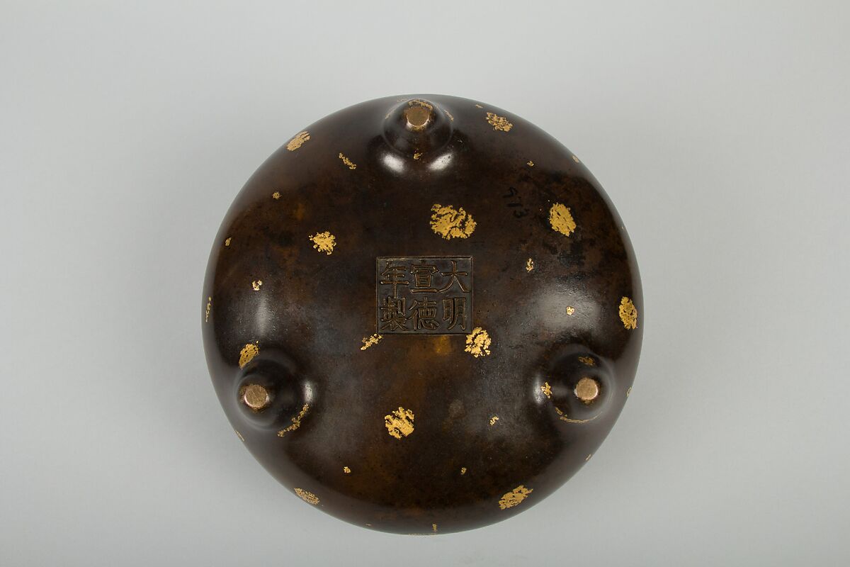 Incense Burner, Copper alloy, splash gilding, China