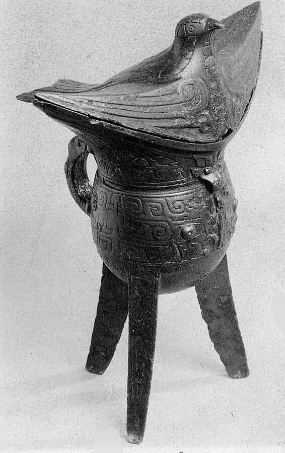 Covered Wine Cup (Jiao), Bronze, China