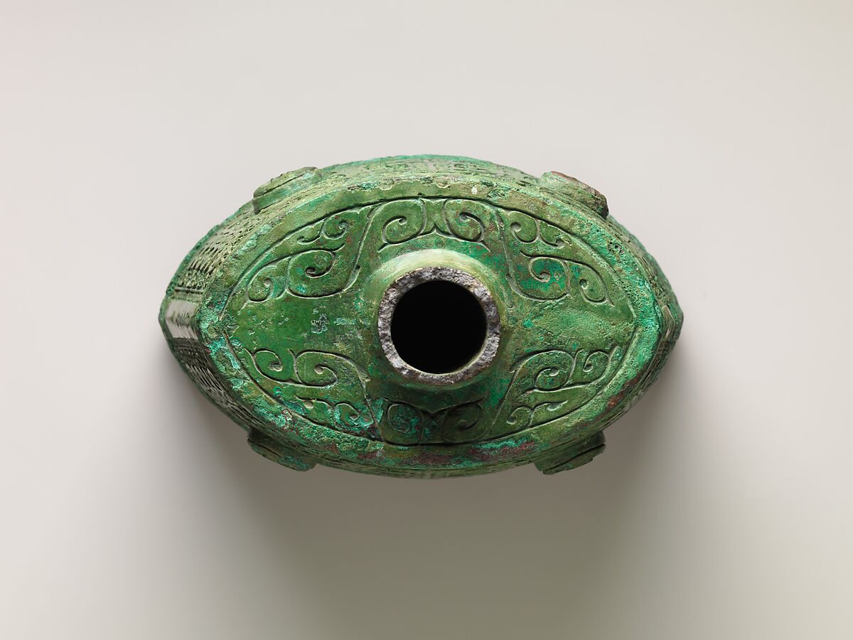 Upright bell (nao), Bronze, China