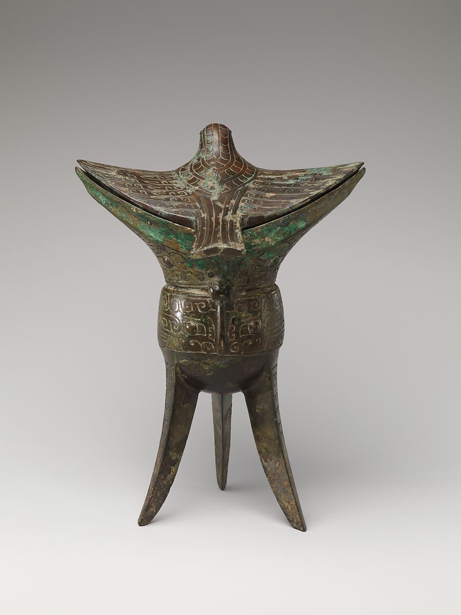 Wine Warmer (Jiao), Bronze, China