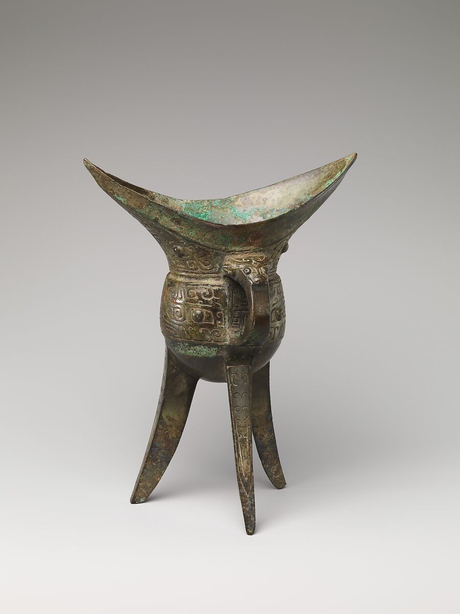 Wine Warmer (Jiao), Bronze, China