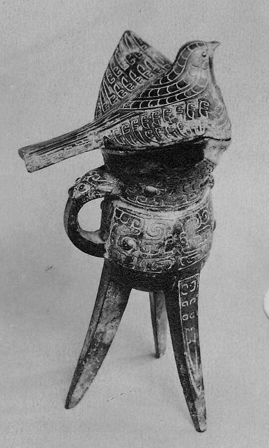 Wine warmer (Jue), China, Shang dynasty (ca. 1600–1046 BCE)