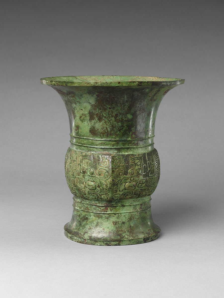 Wine container (zun), Bronze, China
