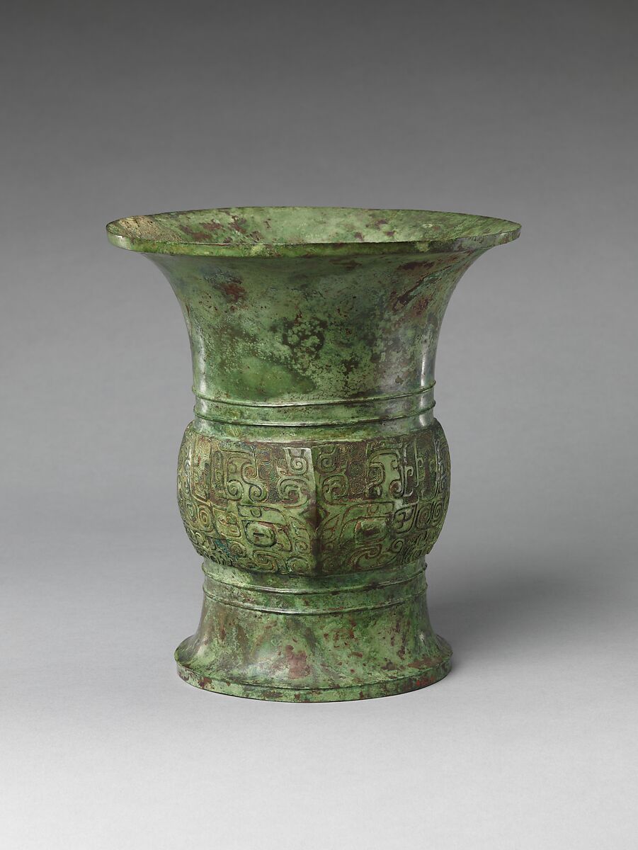 Wine container (zun), Bronze, China