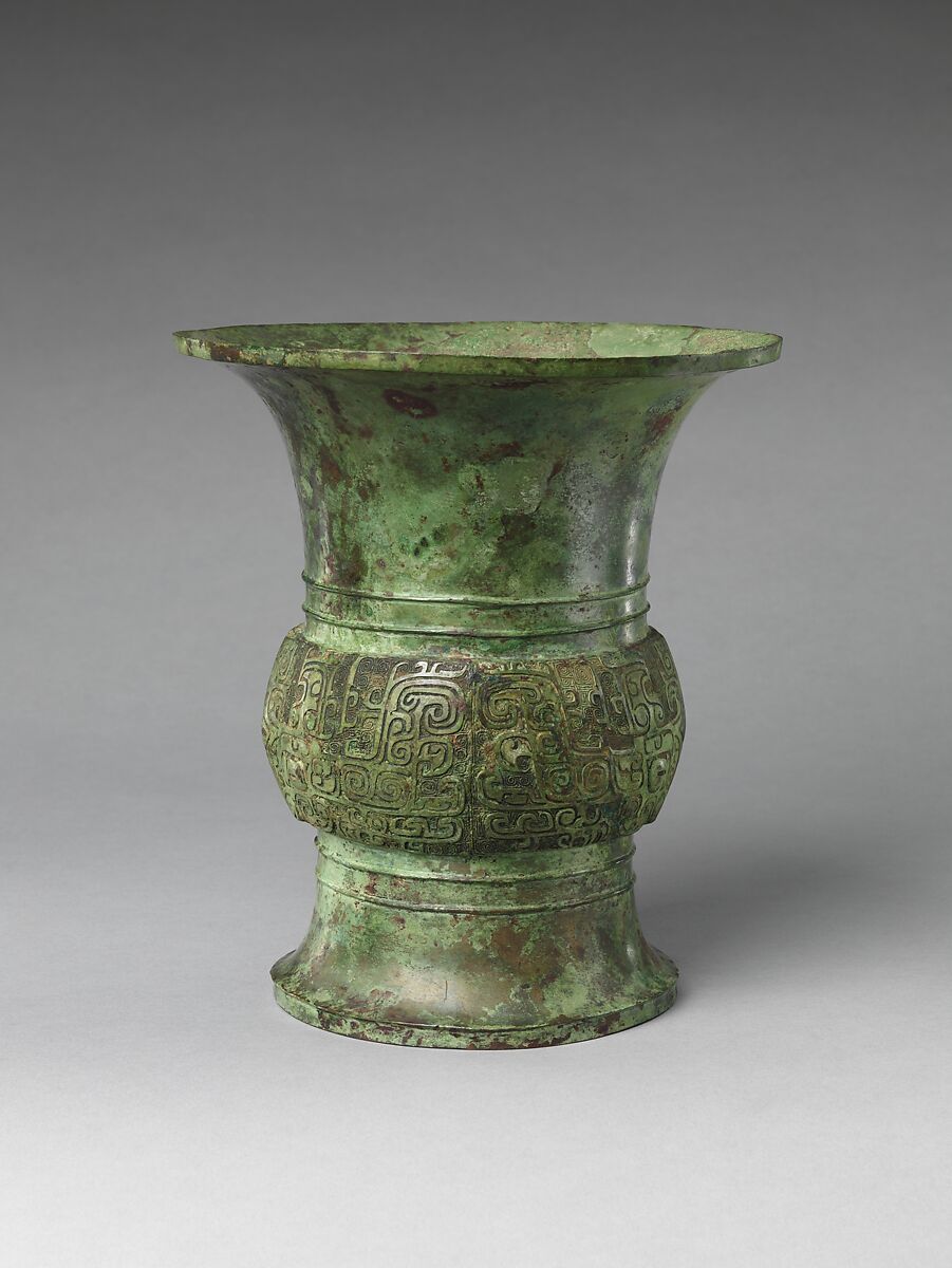 Wine container (zun), Bronze, China 