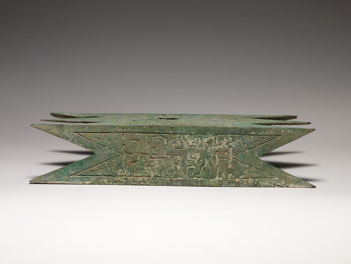 Architectural Unit, Bronze with green patina, China