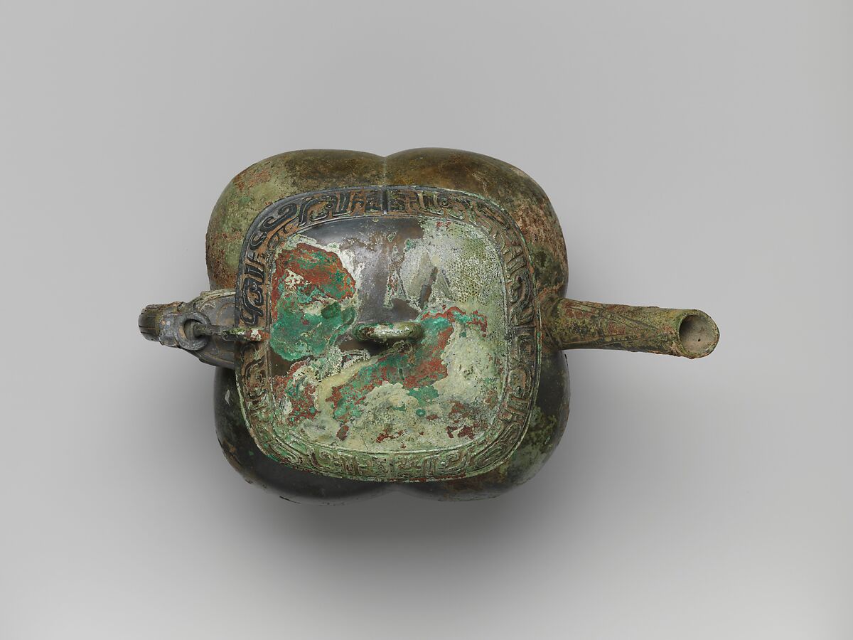 Spouted water container (He, Bronze, China