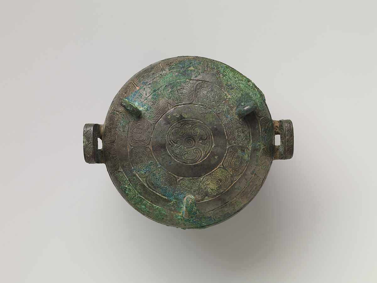 Grain serving vessel (dui), Bronze, China