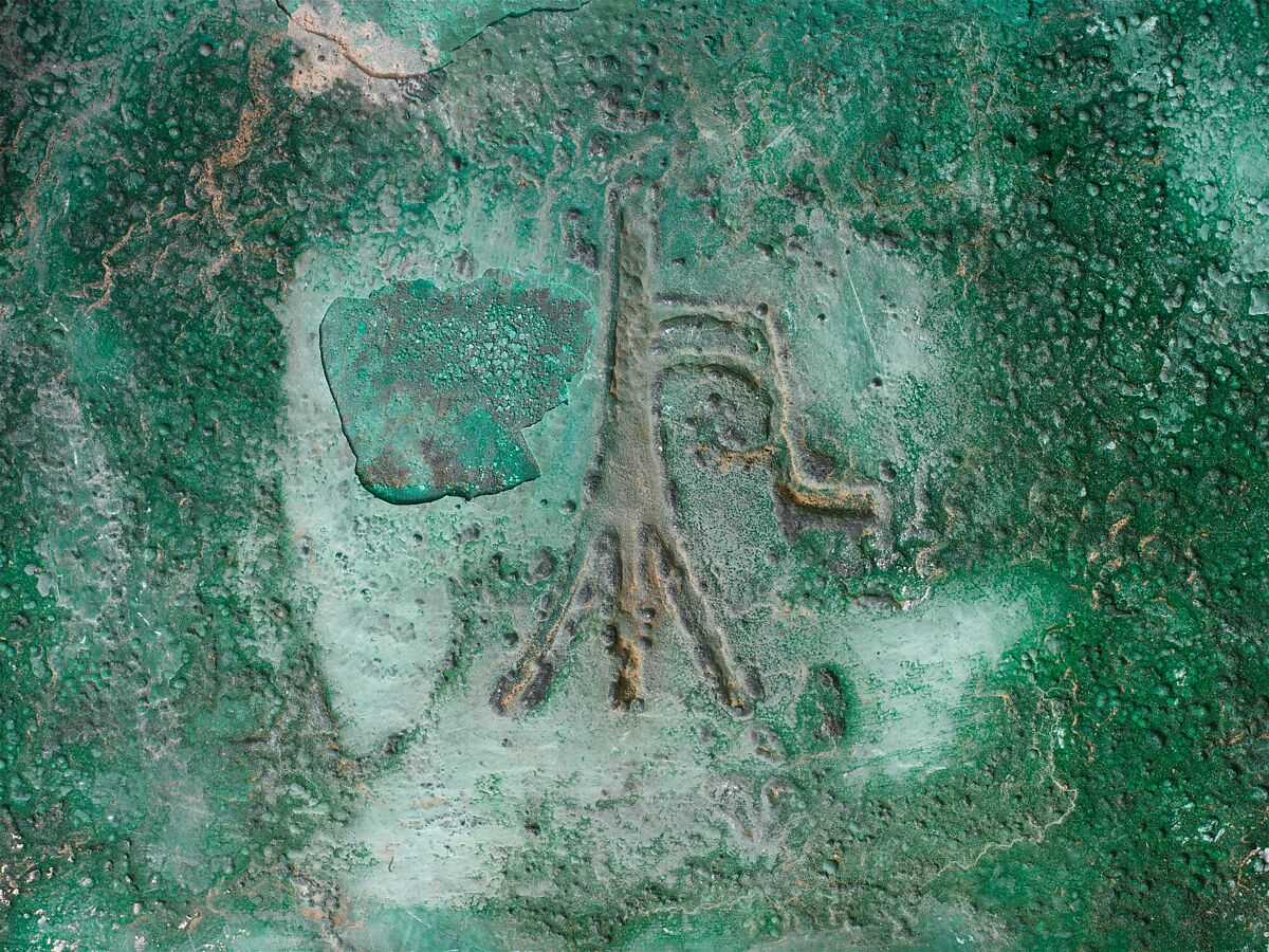 Rectangular wine container (fangyi), Bronze, China