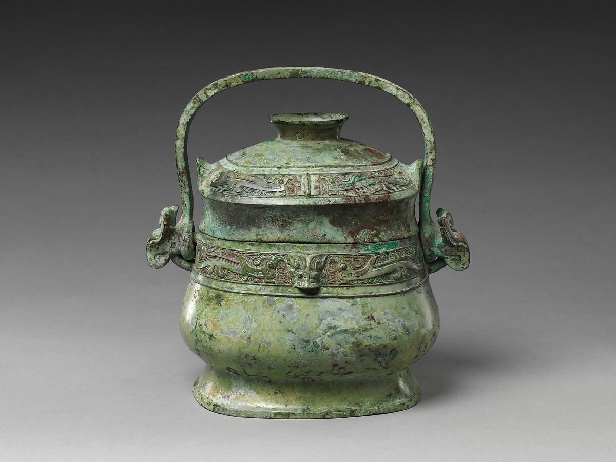 Wine container with handle (you), Bronze, China 