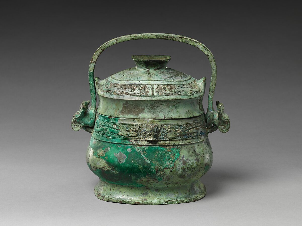 Wine container with handle (you), Bronze, China