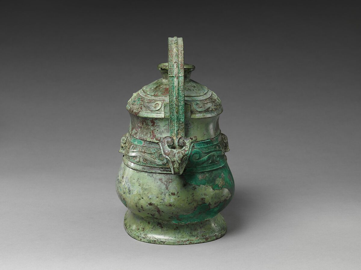 Wine container with handle (you), Bronze, China