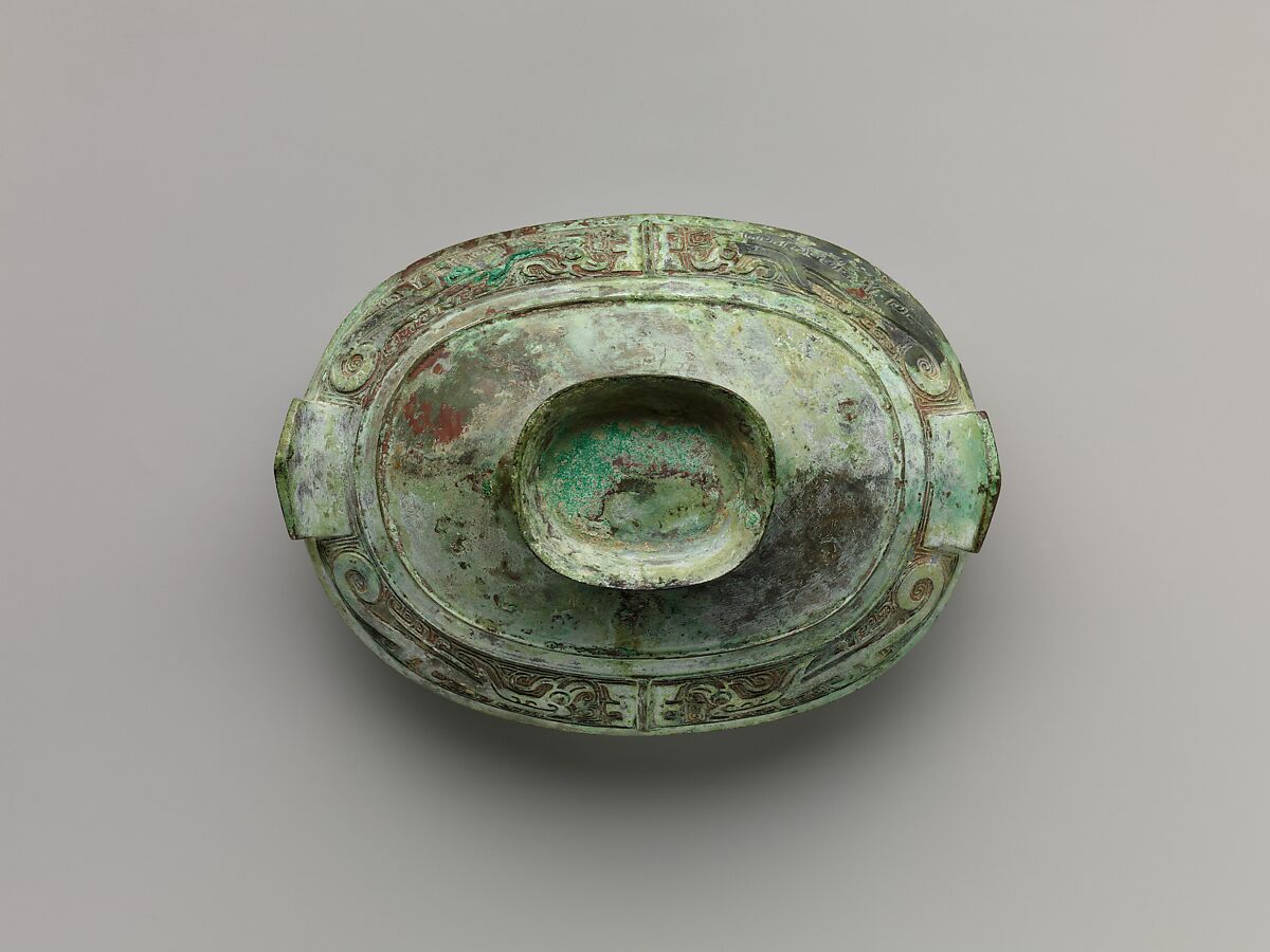 Wine container with handle (you), Bronze, China