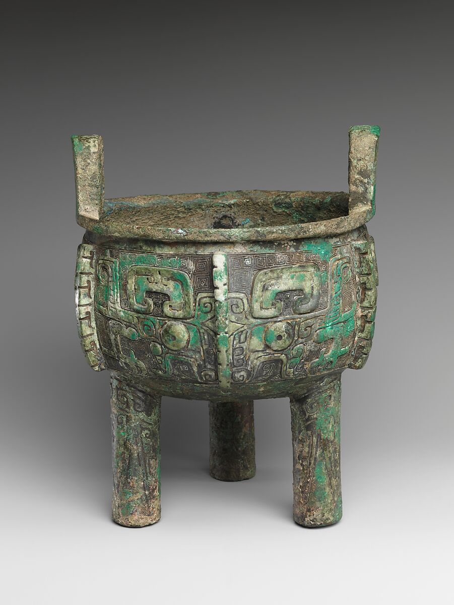Ritual tripod cauldron (Ding) China | Shang dynasty 1600–1046 BCE) Metropolitan Museum of Art