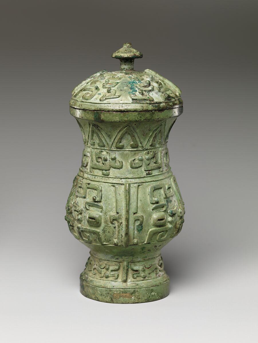 Wine Cup (Zhi), Bronze, China 
