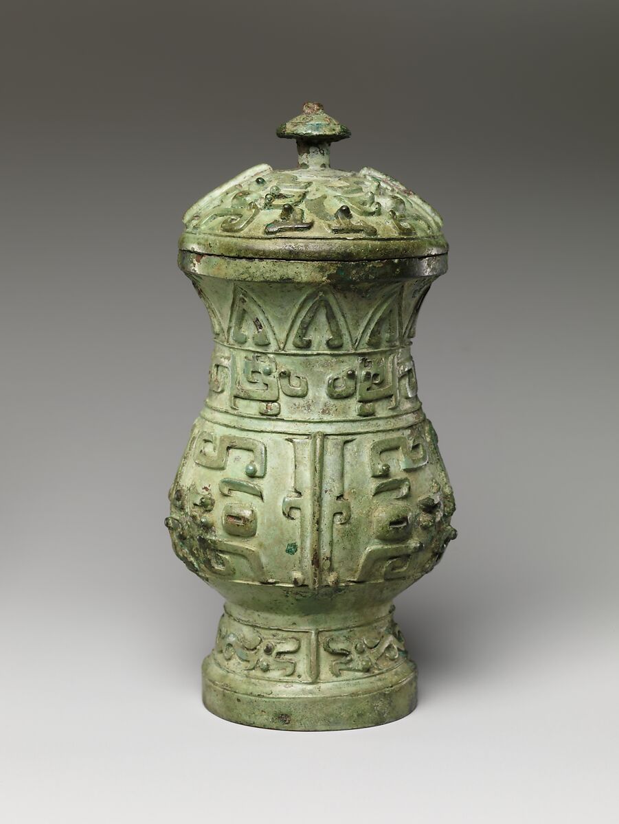 Wine Cup (Zhi), Bronze, China