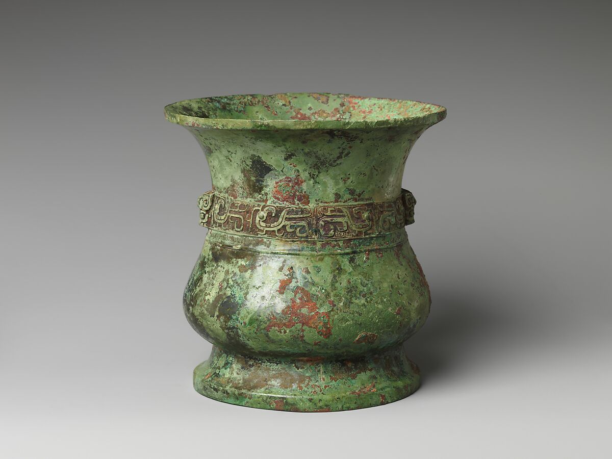 Wine container (zun), Bronze, China 