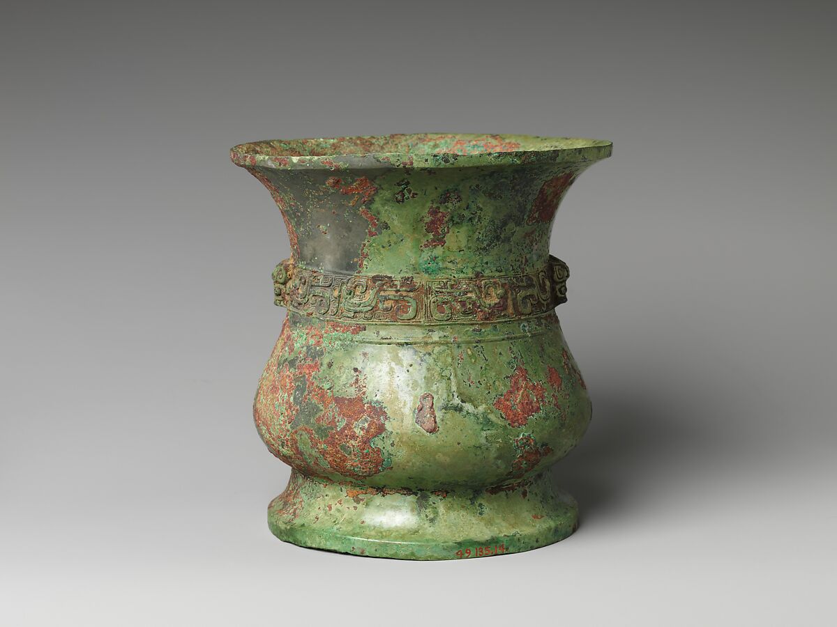 Wine container (zun), Bronze, China