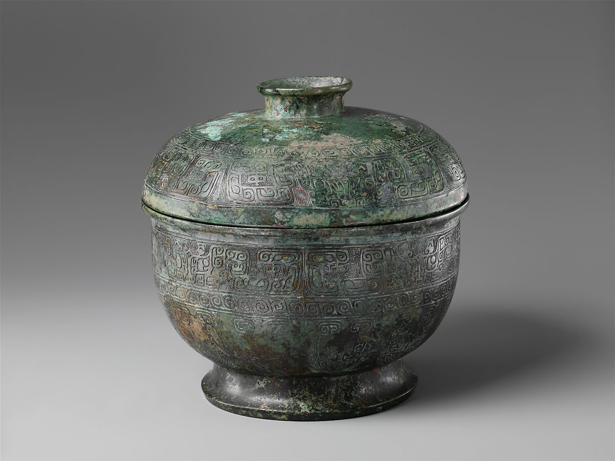 Food serving vessel (Yu), Bronze, China 