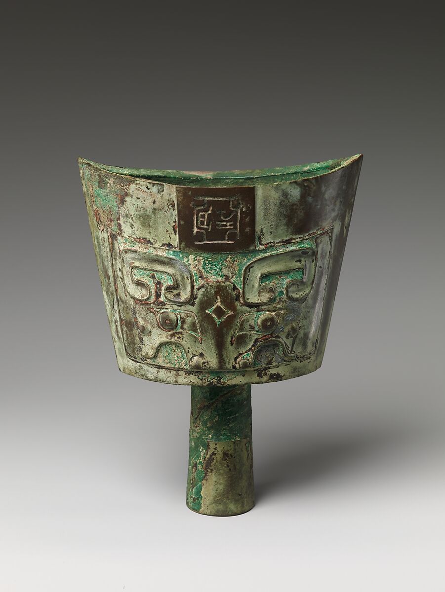Upright bell (nao), Bronze, China
