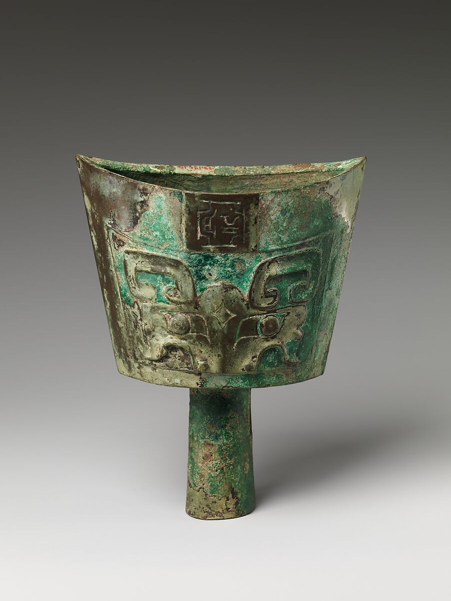 Upright bell (nao), Bronze, China 