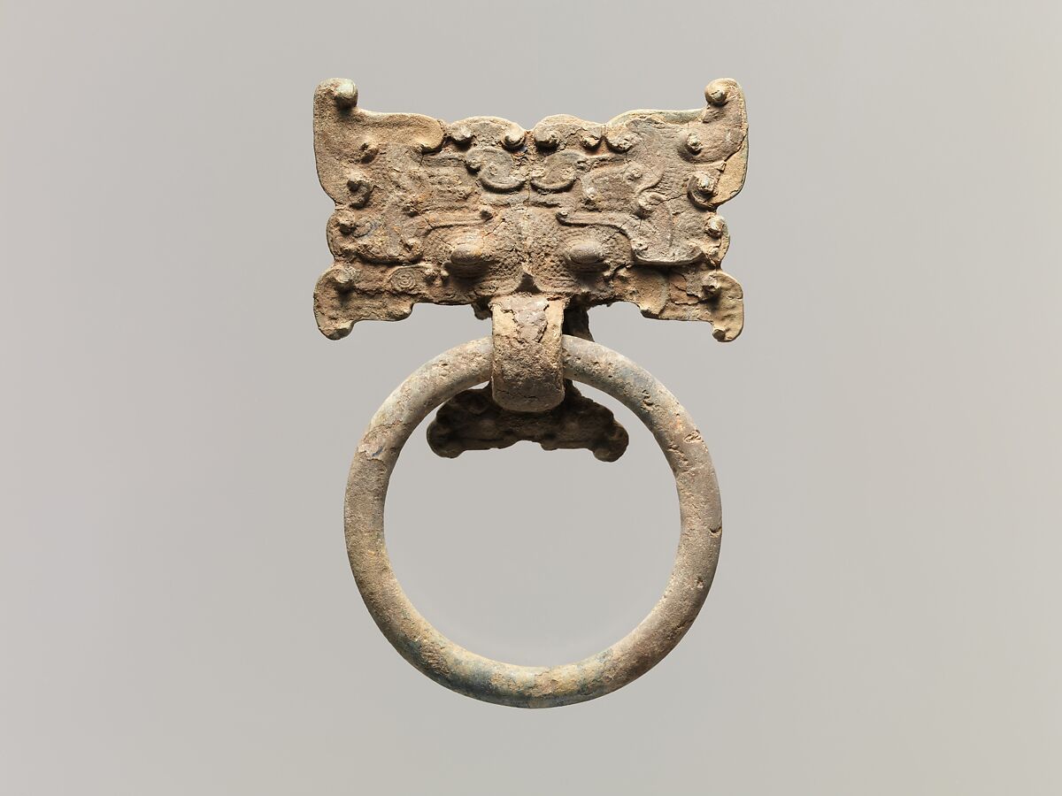 Ring Handle, Bronze, China 