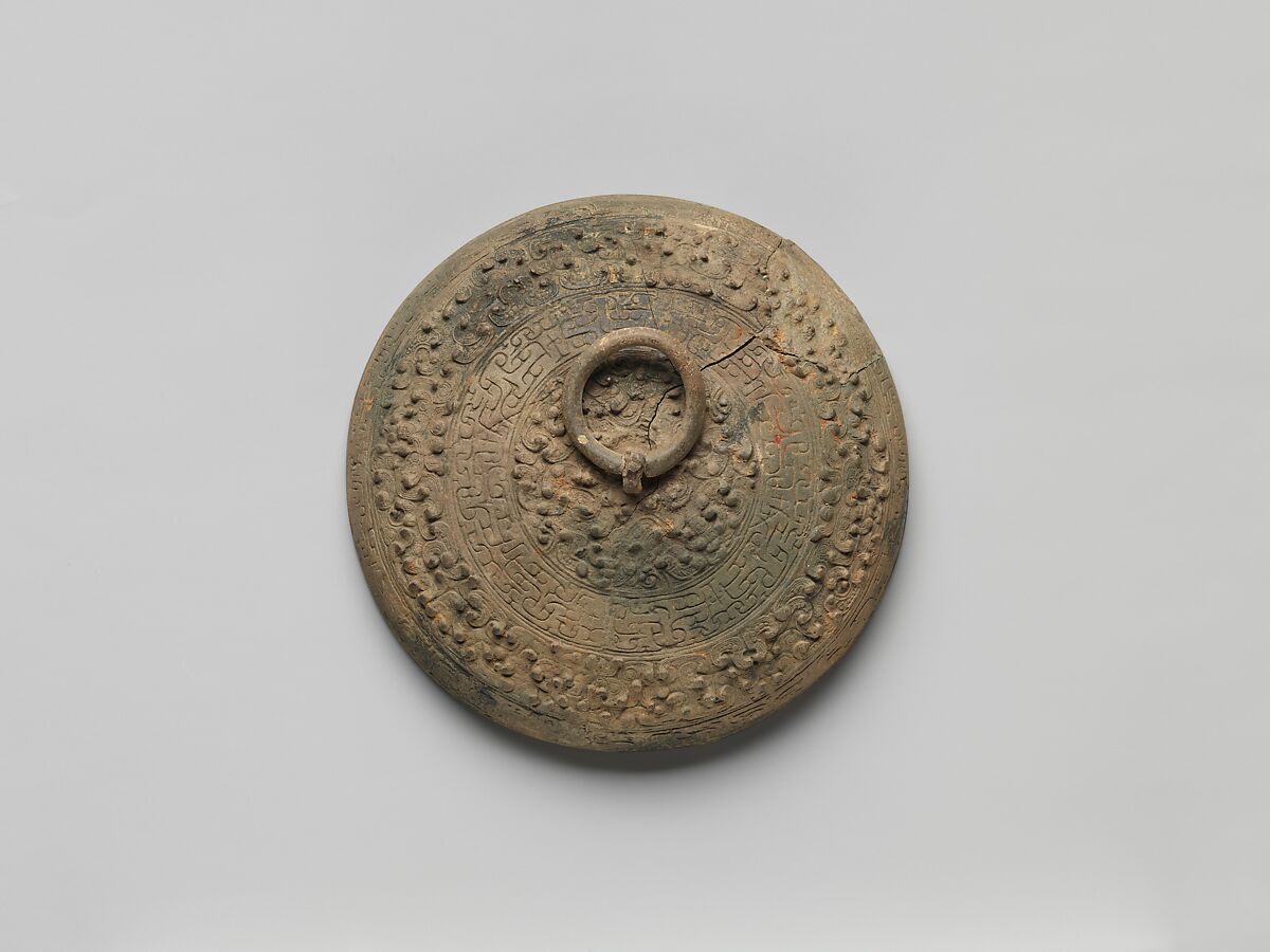 Cover for Ritual Vessel, Bronze, China
