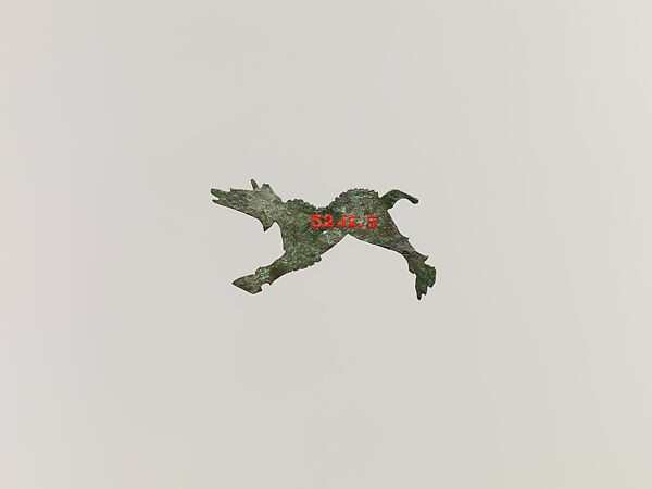 Animal Figure, Bronze, China