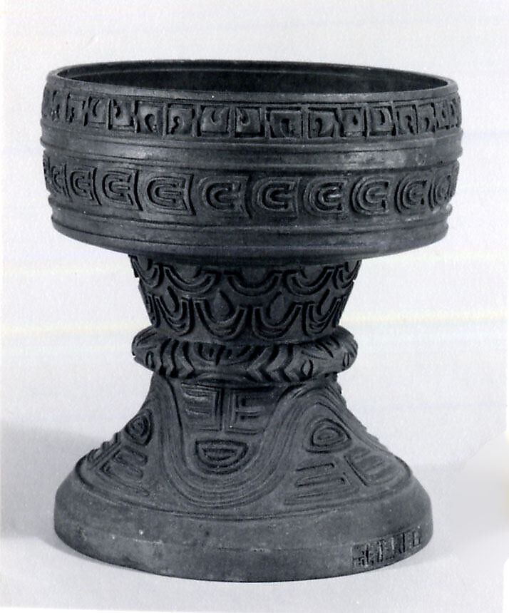 Ceremonial Vessel, Bronze, China 