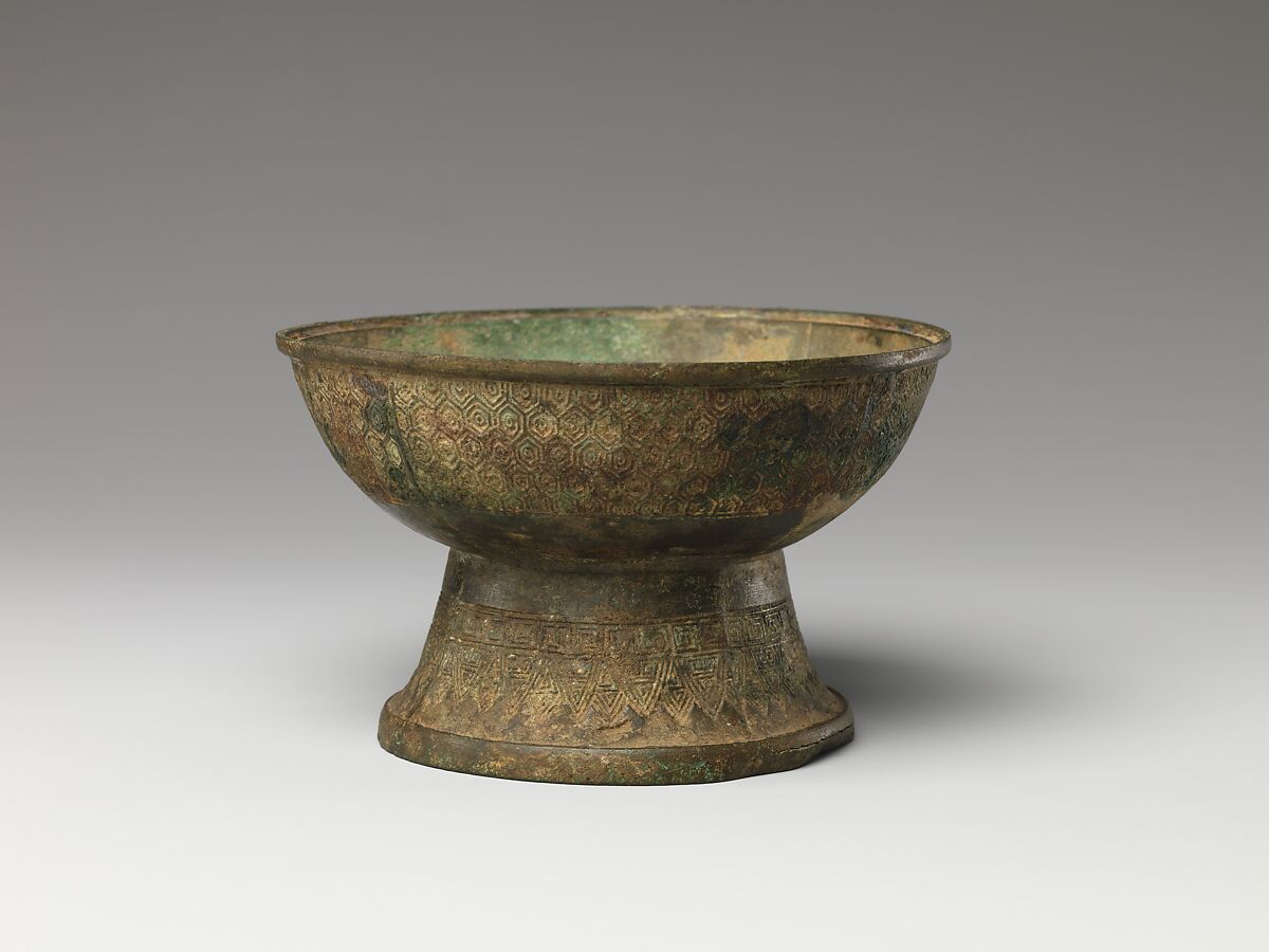 Bowl, Bronze, China 