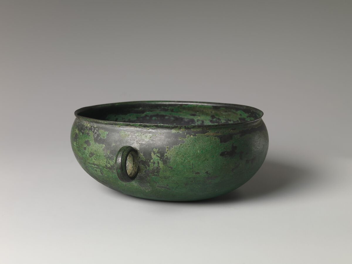 Wine cup with ring handle (He), Bronze, China 