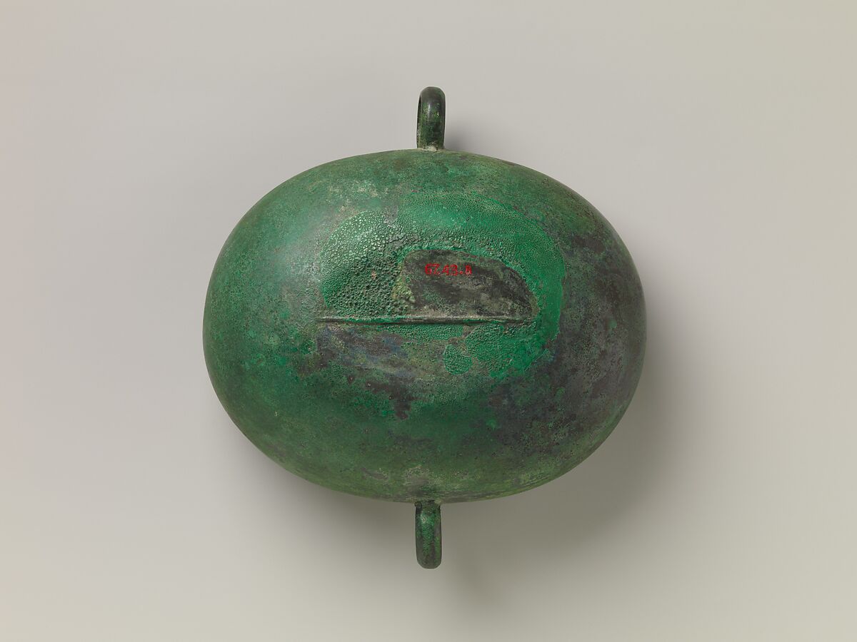 Wine cup with ring handle (He), Bronze, China