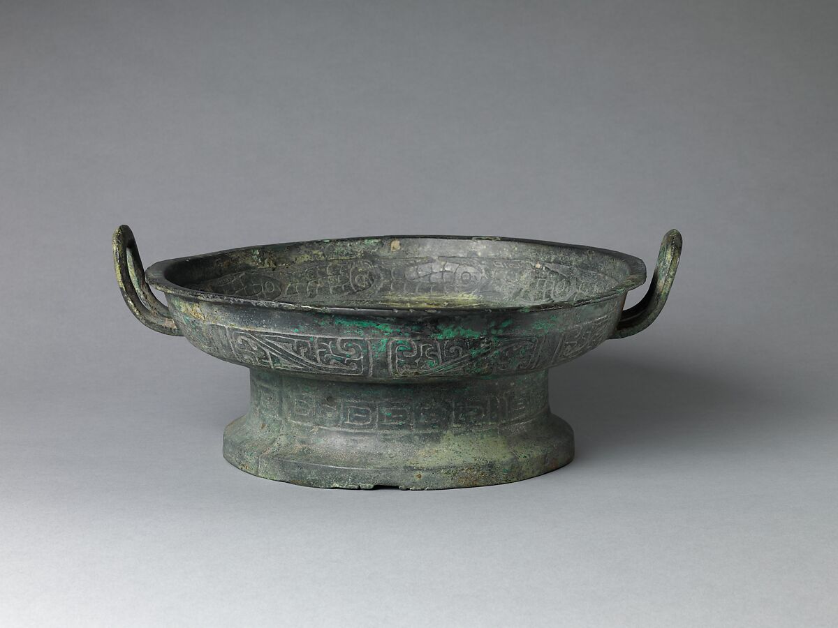 Water basin (Pan), Bronze, China