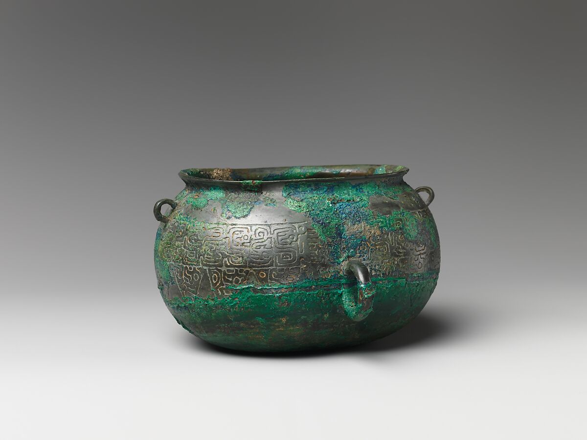 Vessel with Handle, Bronze, China