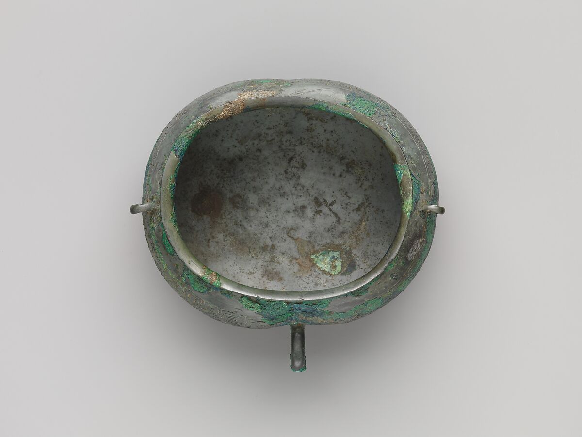 Vessel with Handle, Bronze, China