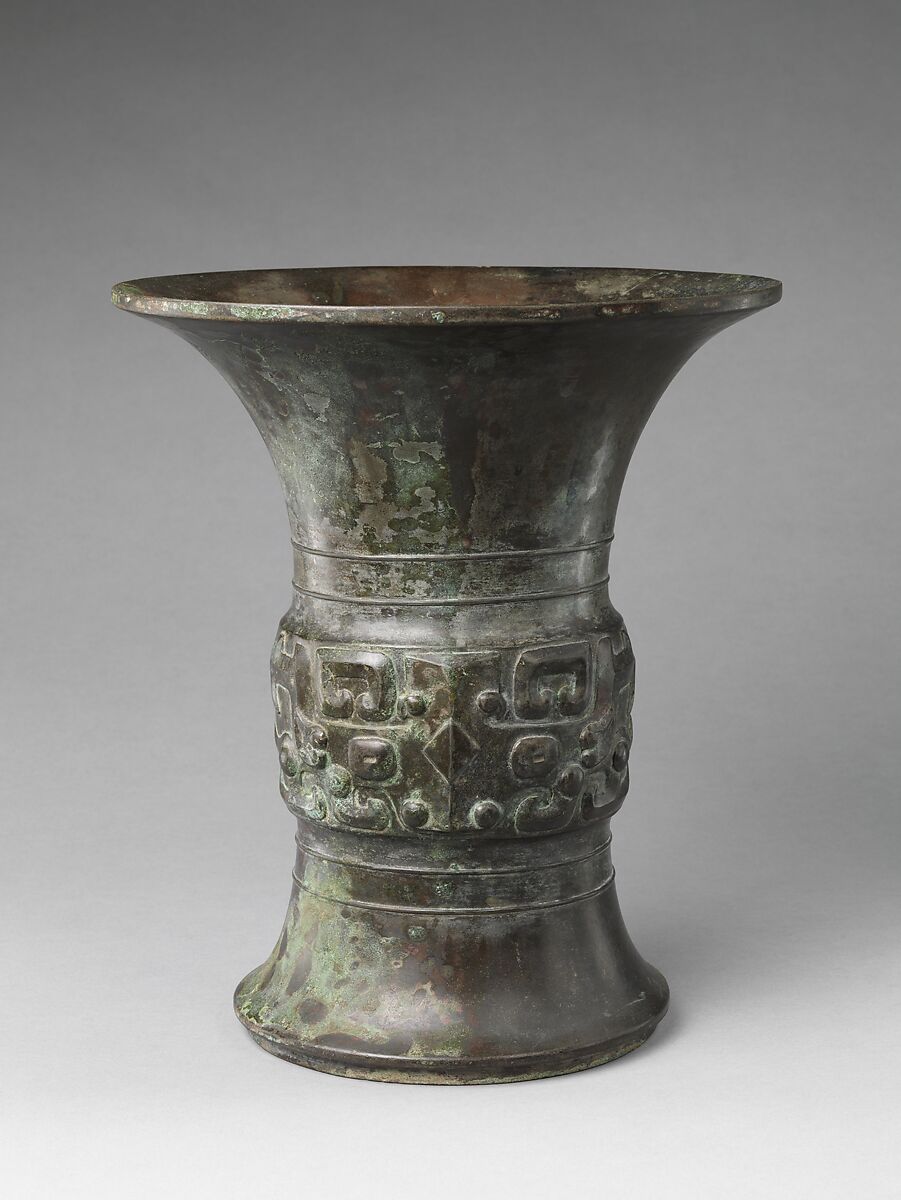 Wine container (zun), Bronze, China 
