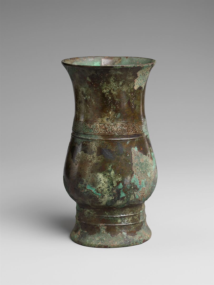 Wine Cup (Zhi), Bronze, China 