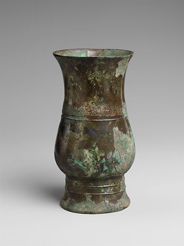 Wine Cup (Zhi)