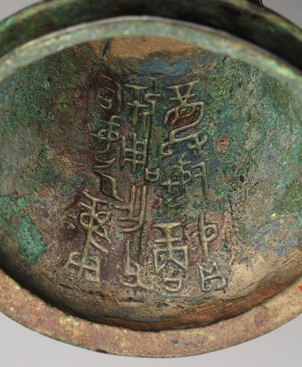 Wine beaker (gu), Bronze, China