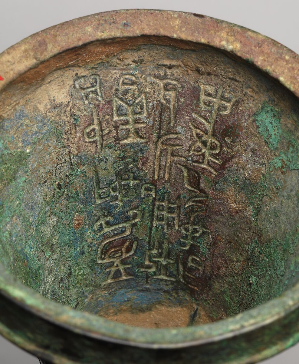 Wine beaker (gu), Bronze, China