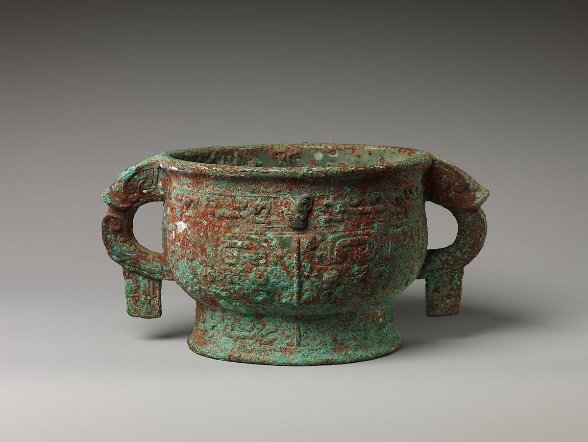 Grain serving vessel (Gui), Bronze, China