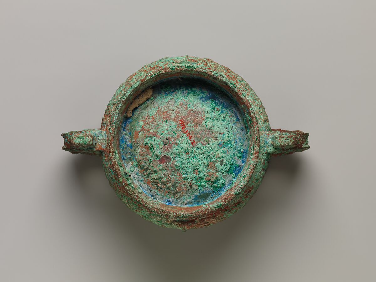 Grain serving vessel (Gui), Bronze, China