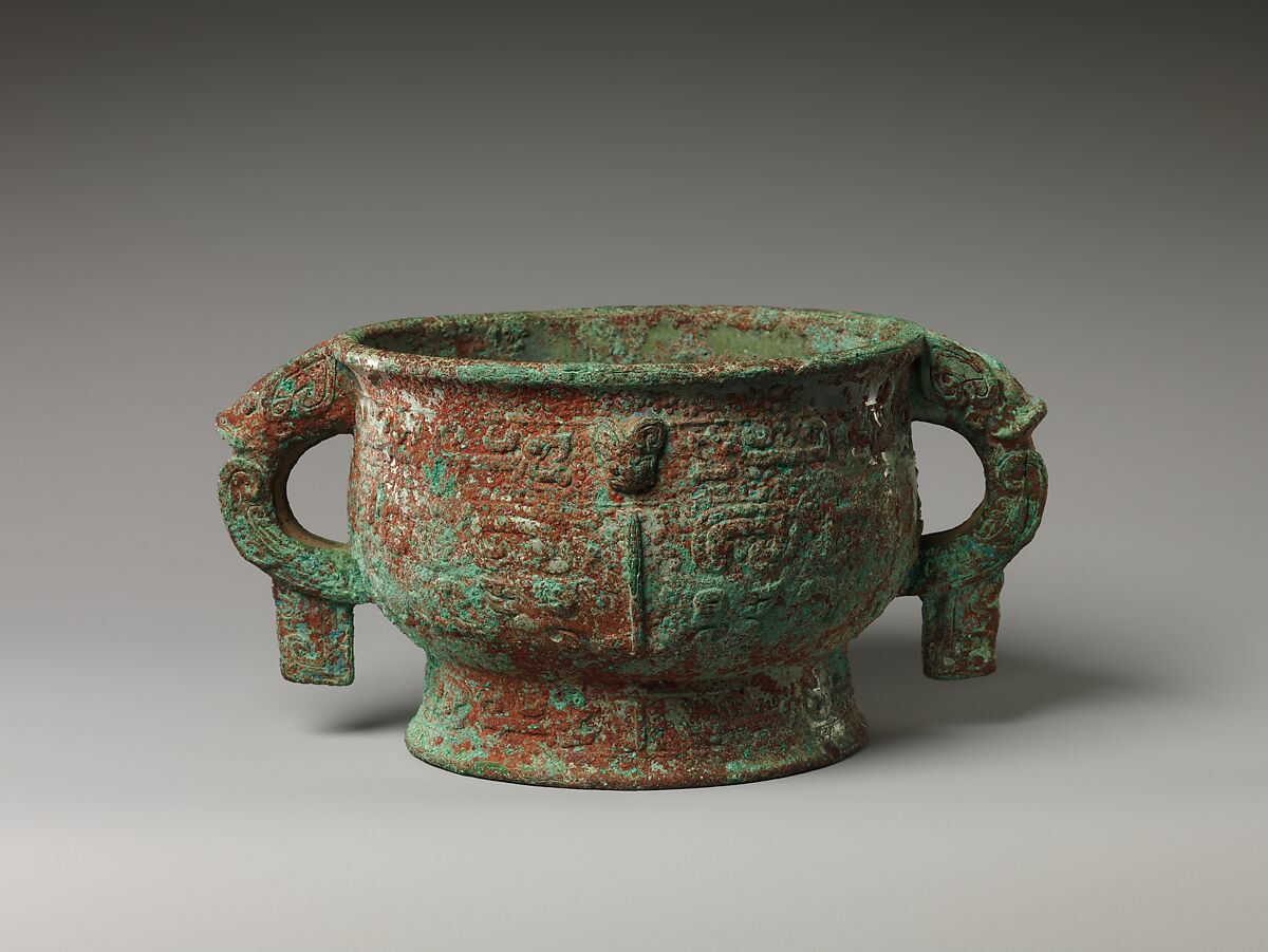 Grain serving vessel (Gui), Bronze, China